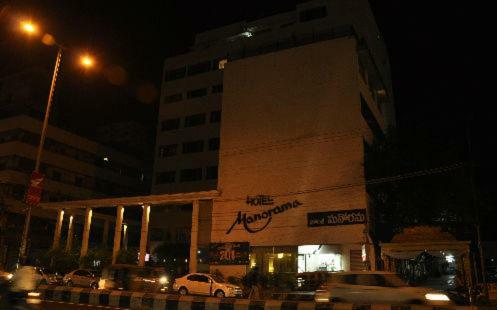Hotel Manorama Vijayawada Exterior photo